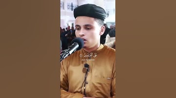 ان الله اصطفى ادم ونوحا  |  القارئ عبدالعزيز سحيم