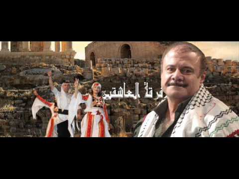         فرقة العاشقين ابو ابراهيم