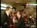 Sixers championship celebration 1983