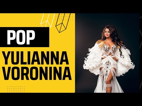          رامي عياش يلا نرقص