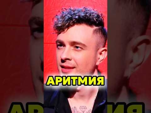 Егор Крид признался в расстройстве психики #егоркрид #крид #шоубизнес