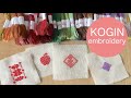 KOGIN embroidery