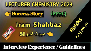 Success Story of Selected Lecturer Chemistry 2023|| Iram Shahbaz Merit no.31|| Best Guidelines|