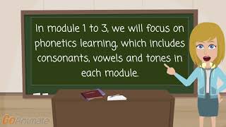 Chinese MOOC
