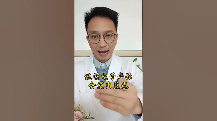 50歲以後，晚上一定要少做4件事！ - 天天要聞