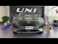 2021 Changan UNI-K FirstLook Walkaround—China Auto Show—2021款长安UNI-K，外观与内饰高清实拍