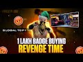 NEW BADGES WORLD RECORD | 1 LAKH BADGE| GLOBAL TOP 1 | AC TRADER FF