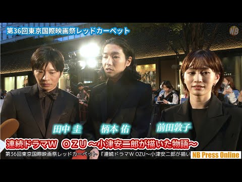 田中圭 さんサイン入り映画パンフ他 田中圭 さんサイン入り映画パンフ他 2025年最新】田中圭 サイン