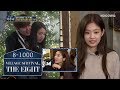 Top Five Hehavior of a Man That Makes Jennie's Heart Flutter!  [Village Survival, the Eight Ep 6]