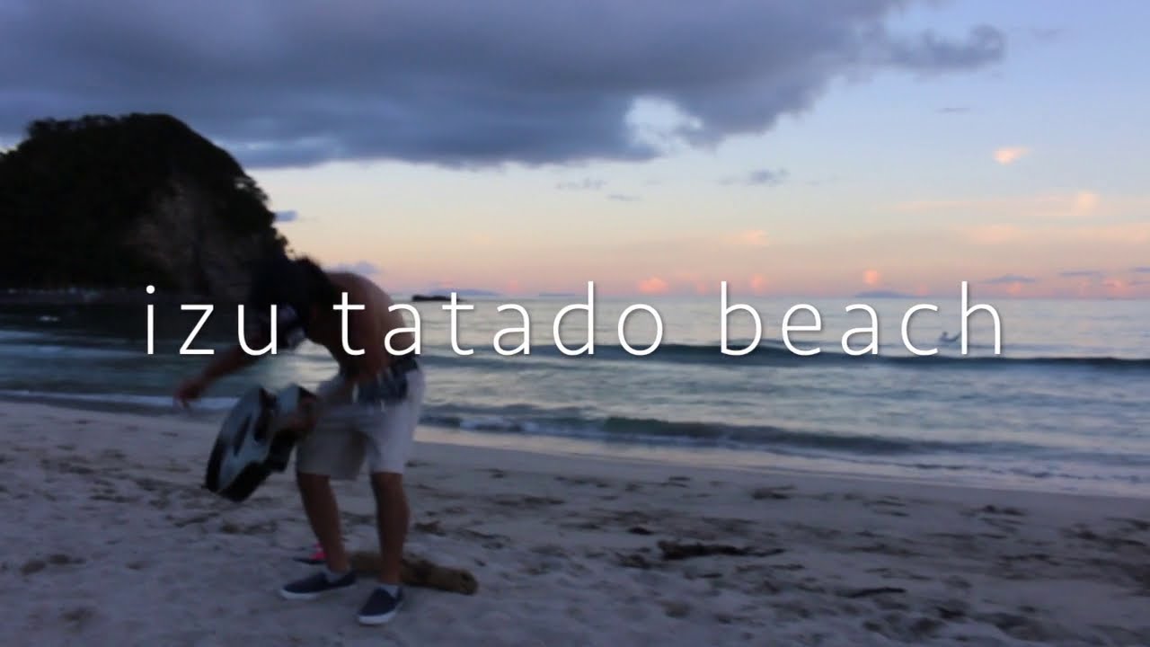 EELMAN“ARIGATOH～tatado beach version part-2～映像“mix-up surf
