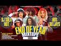 END OF YEAR 2025 MIX ONLY UGANDAN BEST HIT SONGS NON STOP Welcoming 2026 DJ SULAHOT