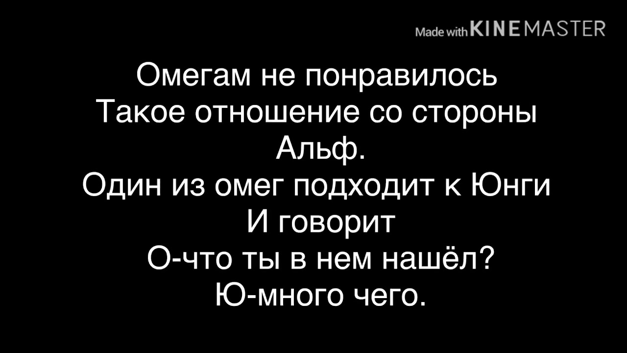 Фф фиктивный брак договор. Фф прошу прощения директор Вигуки.