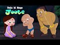 Chutki - Raju Ki Naye Joote | Fun Kids Videos | Cartoons for Kids in Hindi