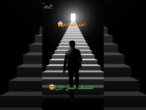 هذا الدعاء يعادل عتق 10 عبيد مجانا