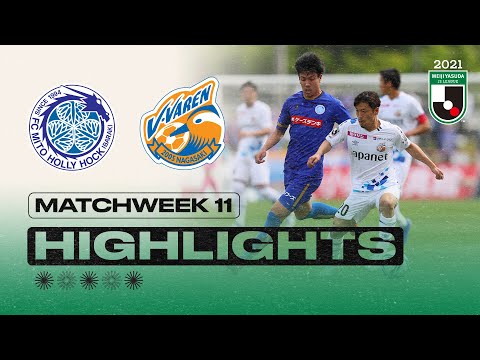 Mito V-Varen Nagasaki Goals And Highlights