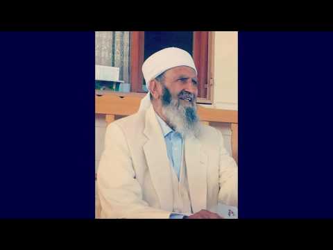 الشيخ عمر غريب مديح