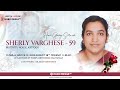 Sherly varghese 59 muttattu house kattoor  funeral service  hubo media