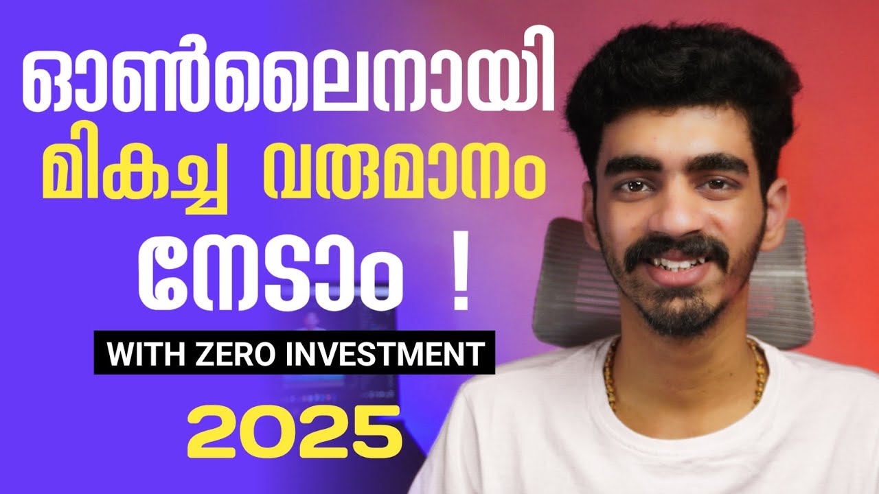 5 Best Ways To Earn Money Online In 2025! (High Paying Skills for ...
