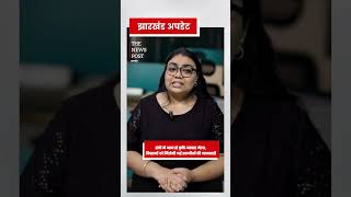 रांची में आज से कृषि-व्यापार मेला, किसानों को मिलेगी नई तकनीकों की जानकारी