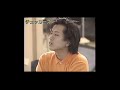 The Checkers(チェッカーズ)又稱方格子樂團《ムーンライト・レヴュー50s》