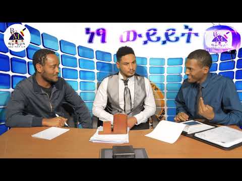 ቪዲዮ: የአዋቂ ፈረስ አማካይ ክብደት ስንት ነው?