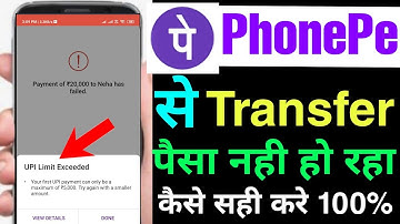 phonepe payment failed problem | phonepe upi limit exceeded problem | phonepe se paisa transfer nahi
