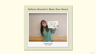 [Kokoradi #186] Kohara Konomi&#39;s Open Your Heart