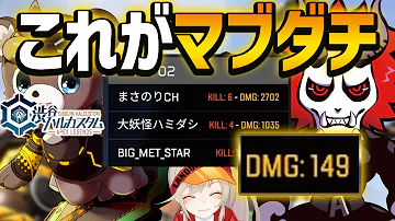 マブダチ تحميل Download Mp4 Mp3