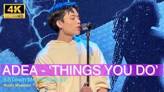 Adea Dailo - Things You Do by Justin Beiber Cover Performance at SBTown Music Fiesta 2