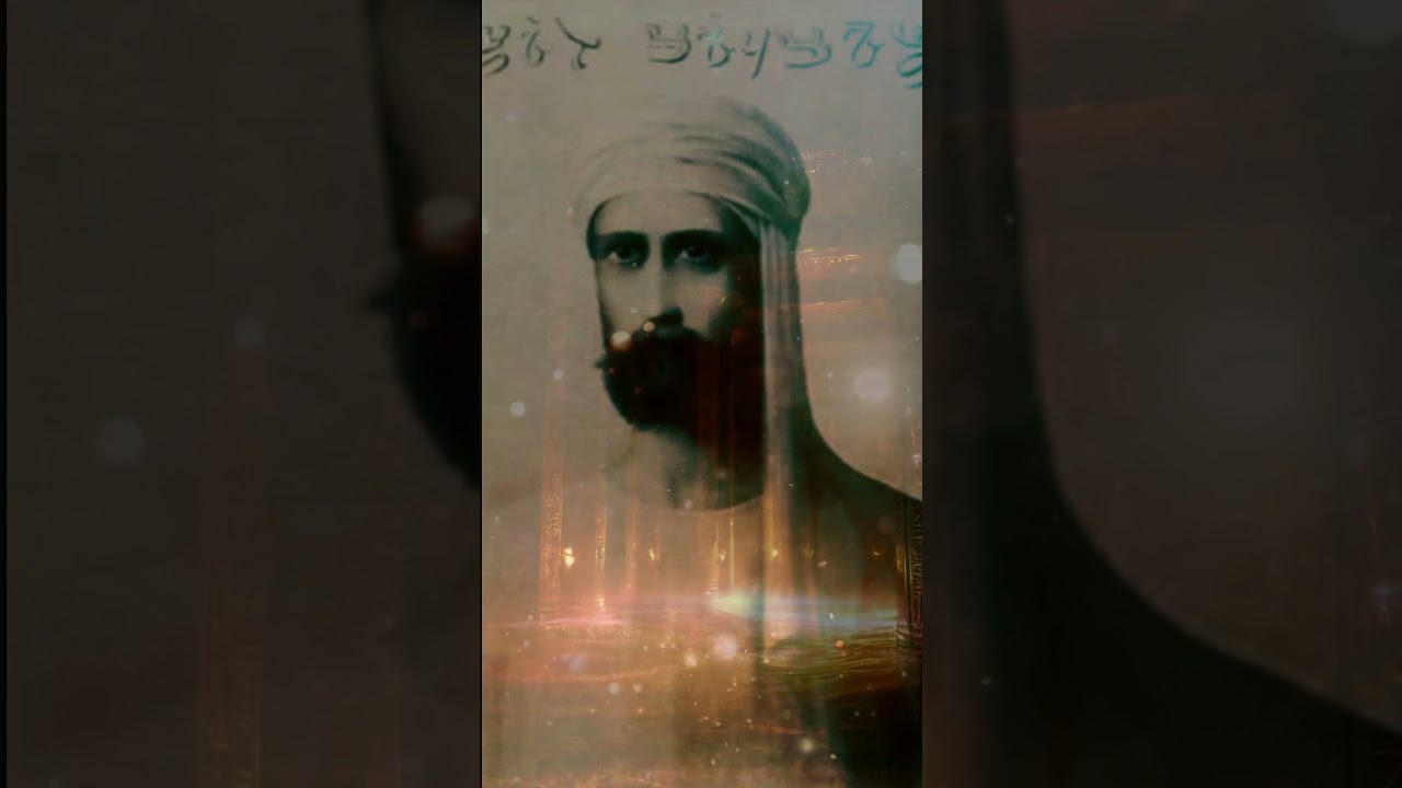 "МАСТЕР" МЭНЛИ ПАЛМЕР ХОЛЛ