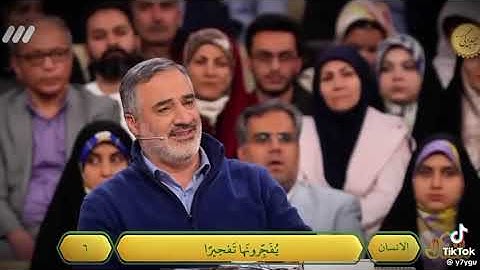 ان الابرار يشربون من كاس كان مزاجها كافورا  القارئ عامر الكاظمي 
