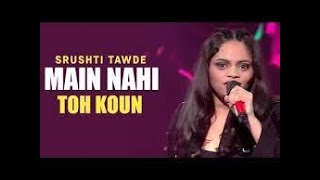 main nahi toh kaun bey , srushti tawde, #bollywoodrapper #mainnahitohkaun