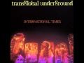 Thumbnail for Transglobal Underground - Ana