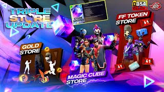 Download lagu OB54 TRIPLE STORE UPDATE CONFIRMED 🤯✅ NEXT MAGIC CUBE STORE UPDATE CONFIRMED 🤯 | FREE FIRE NEW EVENT