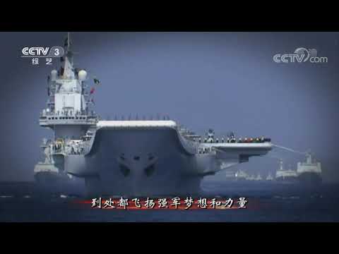 Chuanyue Wang.王传越、张大伟一身军装唱响《强军新时代》