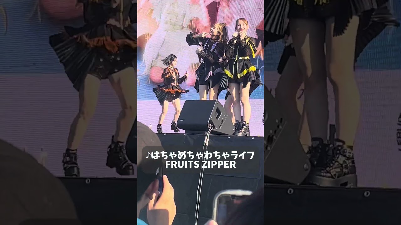 はちゃめちゃわちゃライフ FRUITSZIPPER ららぽーと福岡