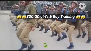 Ssc Gd Girls & Boys Training