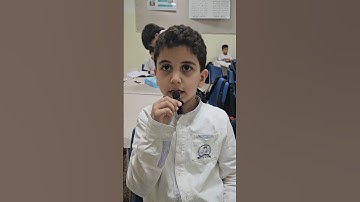 سورة الليل كاملة الشيخ صالح الغامدي