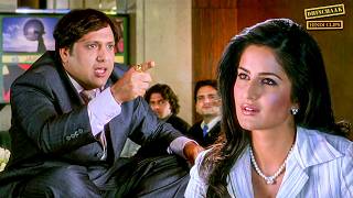 30 दिन, 30,000 के लिए 30 तारीख़ का इंतज़ार करते हैं...मैडम! | Katrina Kaif & Govinda Best Scene