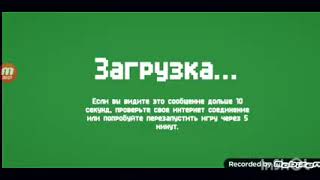 слив аккаунт в зомбикс онлайн