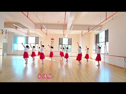 New My Motherland And I Line Dance Demo