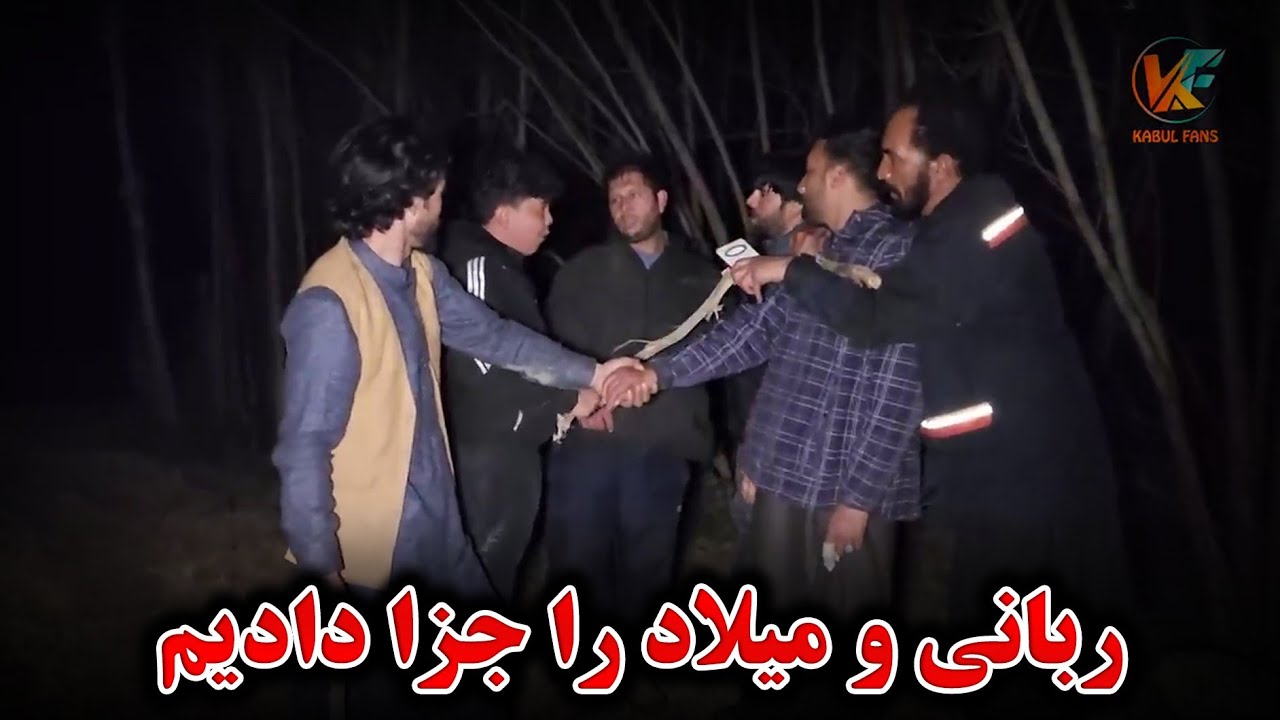 ادامه سفر - پلان شوم میلاد و ربانی بالای تیم در یک شب ترسناک 🥶