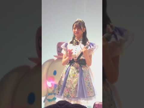 STU48 石田千穂ちゃんKAWAIIフェスティバル　ハプニング #サンリオピューロランド #ピューロ #ピューロアンバサダー #STU48 #石田千穂