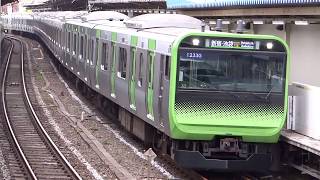 JR東日本 山手線 外回り E235系 代々木 東日本旅客鉄道