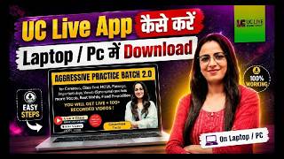UC Live App Laptop me Kaise Chalaye | How To Download UC Live App In Laptop screenshot 5
