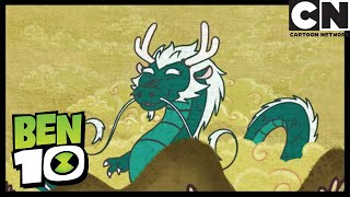 Fighting the Dragon | Ben 10 | Big in Japan | Cartoon Network