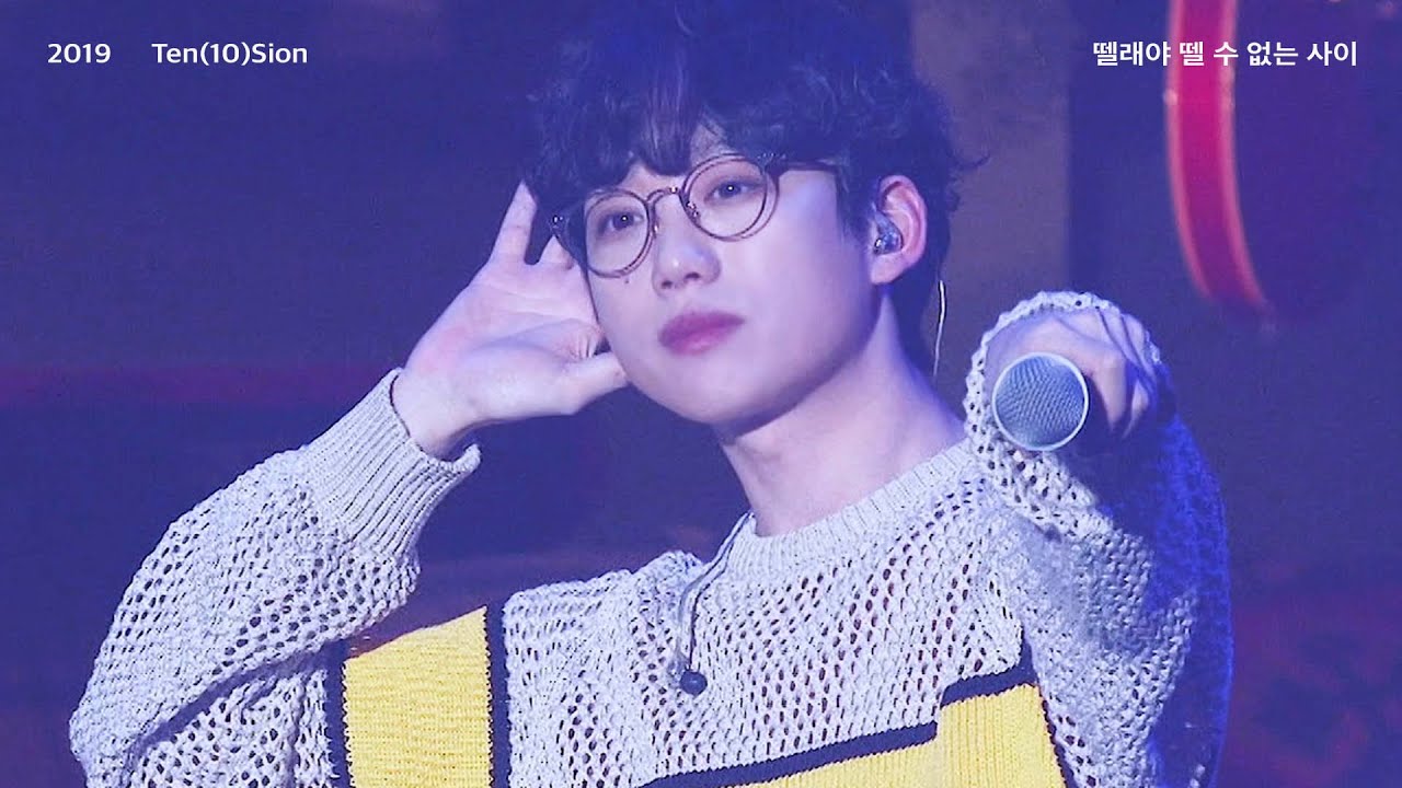 10CM / 십센치 - 뗄래야 뗄 수 없는 사이 (2019 10Sion 겨울 콘서트)