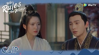 Who Rules The World | Clip EP35 | Feng Lanxi knew she is Xiyun Princess! | WeTV  | ENG SUB