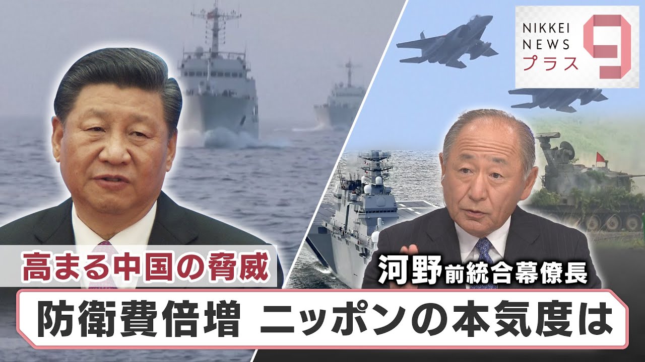 日本 が 本気 で 戦争 したら