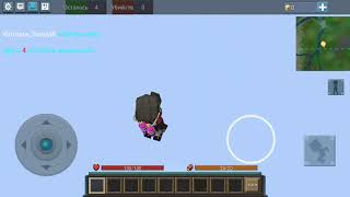 Block man Go Pubg Battle screenshot 5